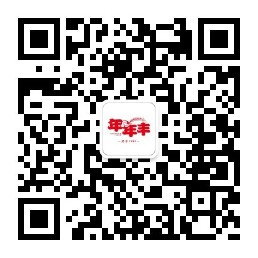 文谷大米服务号